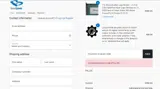 FenceScreen coupon verification screenshot