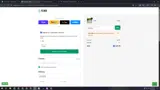 PERFORM coupon verification screenshot