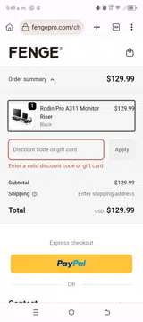 CD10 coupon verification screenshot