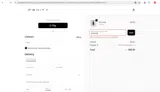 Fenity coupon verification screenshot