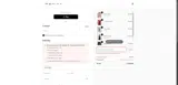 Fenity coupon verification screenshot