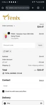 SUP coupon verification screenshot