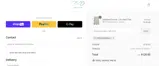 FRIENDS&FAMILY coupon verification screenshot