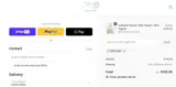 BIRTHDAY coupon verification screenshot