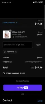 NEWONE coupon verification screenshot