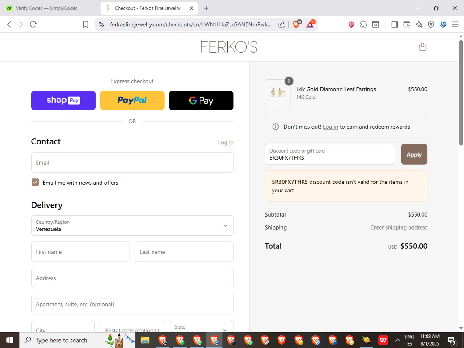 Ferkos Fine Jewelry discount code screenshot showing code 5R30FX7THKS applied at Ferkos Fine Jewelry checkout page. Uploaded by SimplyCodes community member MagnificentCollector1722 on Aug 1, 2025