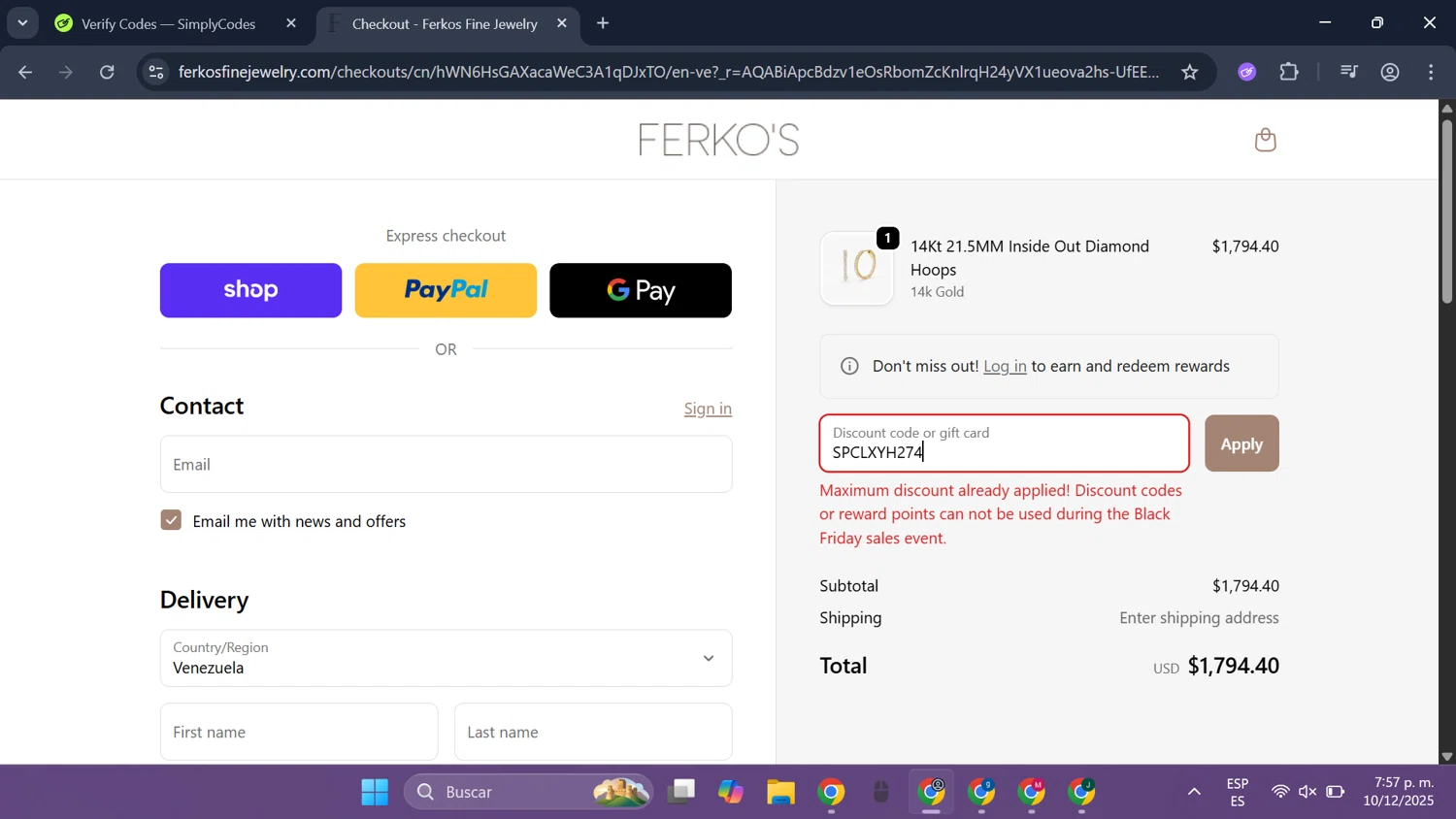 Ferkos Fine Jewelry discount code screenshot showing code SPCLXYH274 applied at Ferkos Fine Jewelry checkout page. Uploaded by SimplyCodes community member SmartLegend506 on Dec 10, 2025