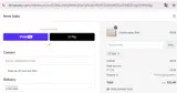 jc02 coupon verification screenshot
