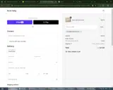 MARICOELQUELOLE coupon verification screenshot