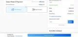 NTO coupon verification screenshot