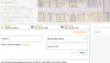BTS coupon verification screenshot