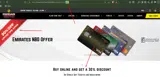 enbd coupon verification screenshot