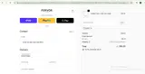 OZ15 coupon verification screenshot