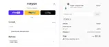 OZ15 coupon verification screenshot