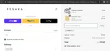 NEW15 coupon verification screenshot