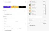 FESHKA20 coupon verification screenshot