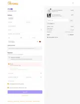 VICMARXX coupon verification screenshot