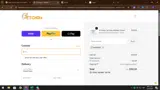NATANAEL coupon verification screenshot