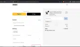 MATT25 coupon verification screenshot