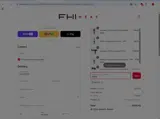 MARIA coupon verification screenshot