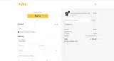 SOPHIA coupon verification screenshot