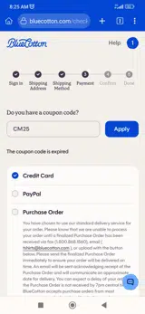 CM25 coupon verification screenshot