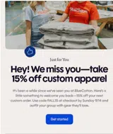 FALL15 coupon verification screenshot