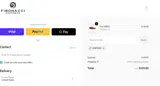 SHIPFREE coupon verification screenshot