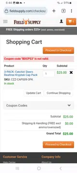 BDCPS3 coupon verification screenshot