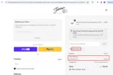 WELCOME15 coupon verification screenshot
