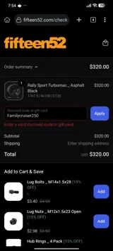Fifteen52 coupon verification screenshot