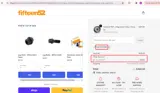 Fifteen52 coupon verification screenshot