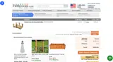 30OFF coupon verification screenshot