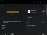 Figaret coupon verification screenshot