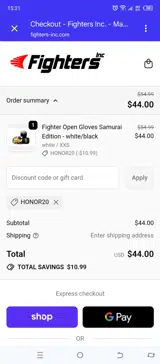 HONOR20 coupon verification screenshot