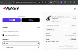 EMAIL10 coupon verification screenshot
