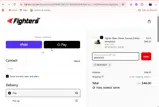 BENFINITE coupon verification screenshot