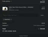 BENFINITE coupon verification screenshot