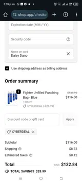 CYBERDEAL coupon verification screenshot