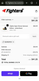 GEARUP25 coupon verification screenshot