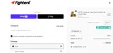 BENFINITE coupon verification screenshot