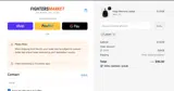 20OFF coupon verification screenshot
