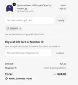 20%OFF coupon verification screenshot