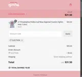 ELECTION coupon verification screenshot