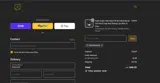 WFFVAVELPN coupon verification screenshot