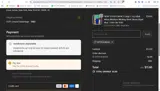 NTYYULWFAU coupon verification screenshot