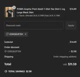 GSXQGUFTJH coupon verification screenshot