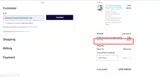 SKATING10 coupon verification screenshot