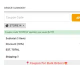 store14 coupon verification screenshot