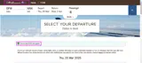 FLYFJ coupon verification screenshot